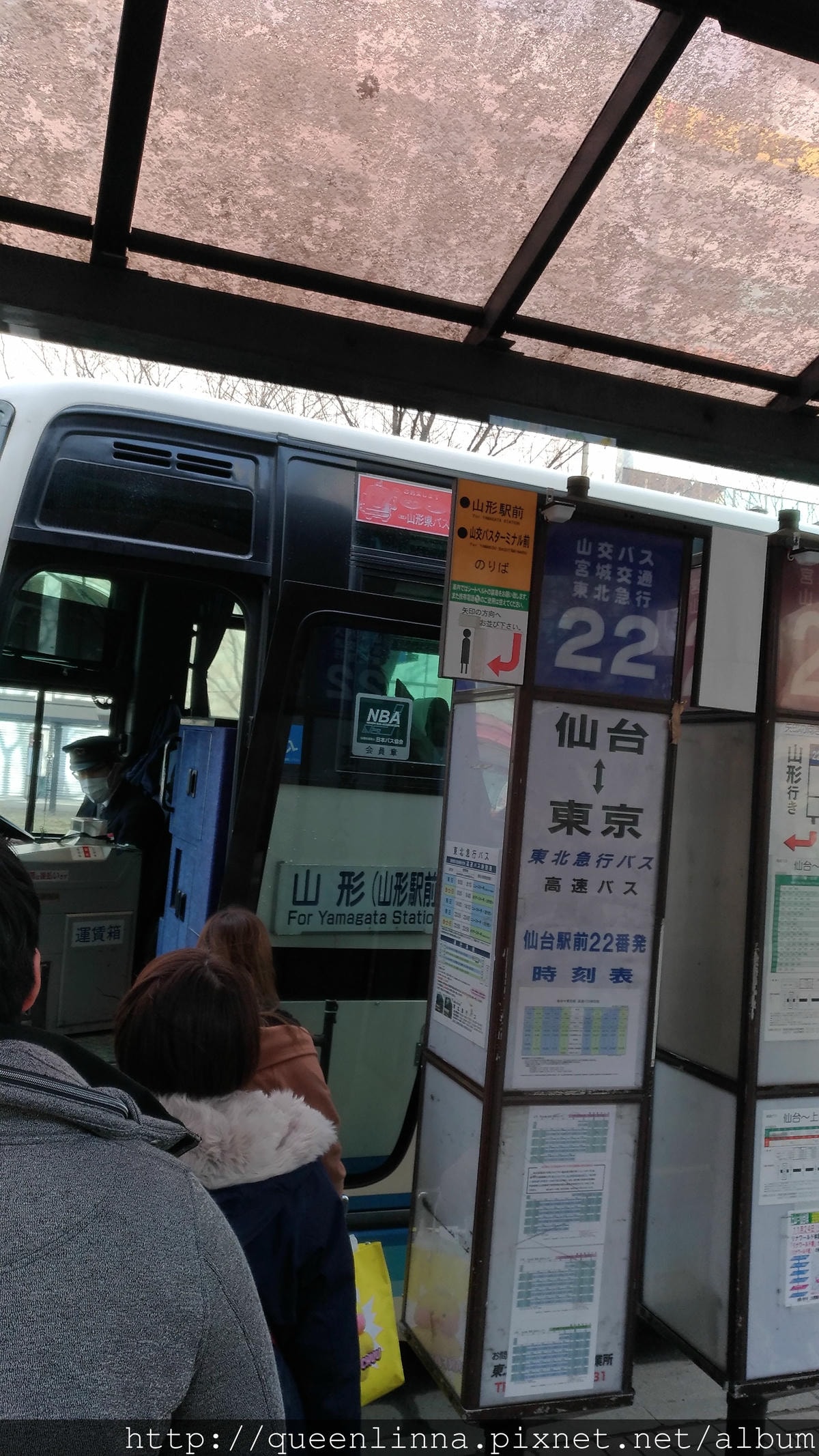 P_20180221_141753_vHDR_Auto.jpg P_20180221_141753_vHDR_Auto.jpg