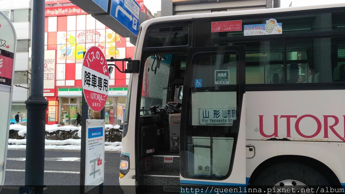 P_20180221_152741_vHDR_Auto.jpg P_20180221_152741_vHDR_Auto.jpg