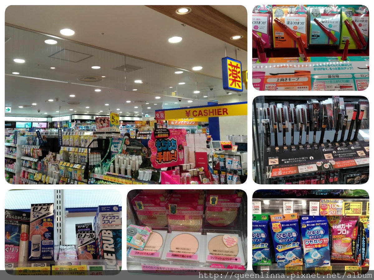 18-03-02-13-05-16-858_deco.jpg 18-03-02-13-05-16-858_deco.jpg