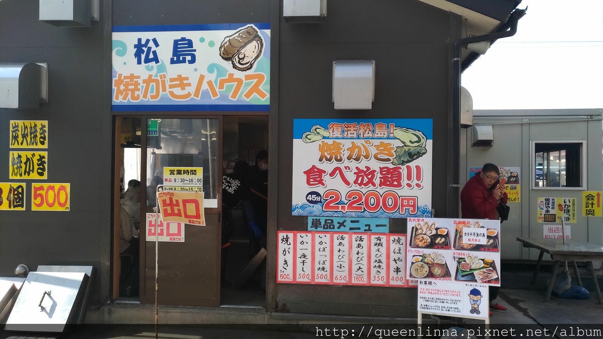 P_20180221_114706_vHDR_Auto.jpg P_20180221_114706_vHDR_Auto.jpg