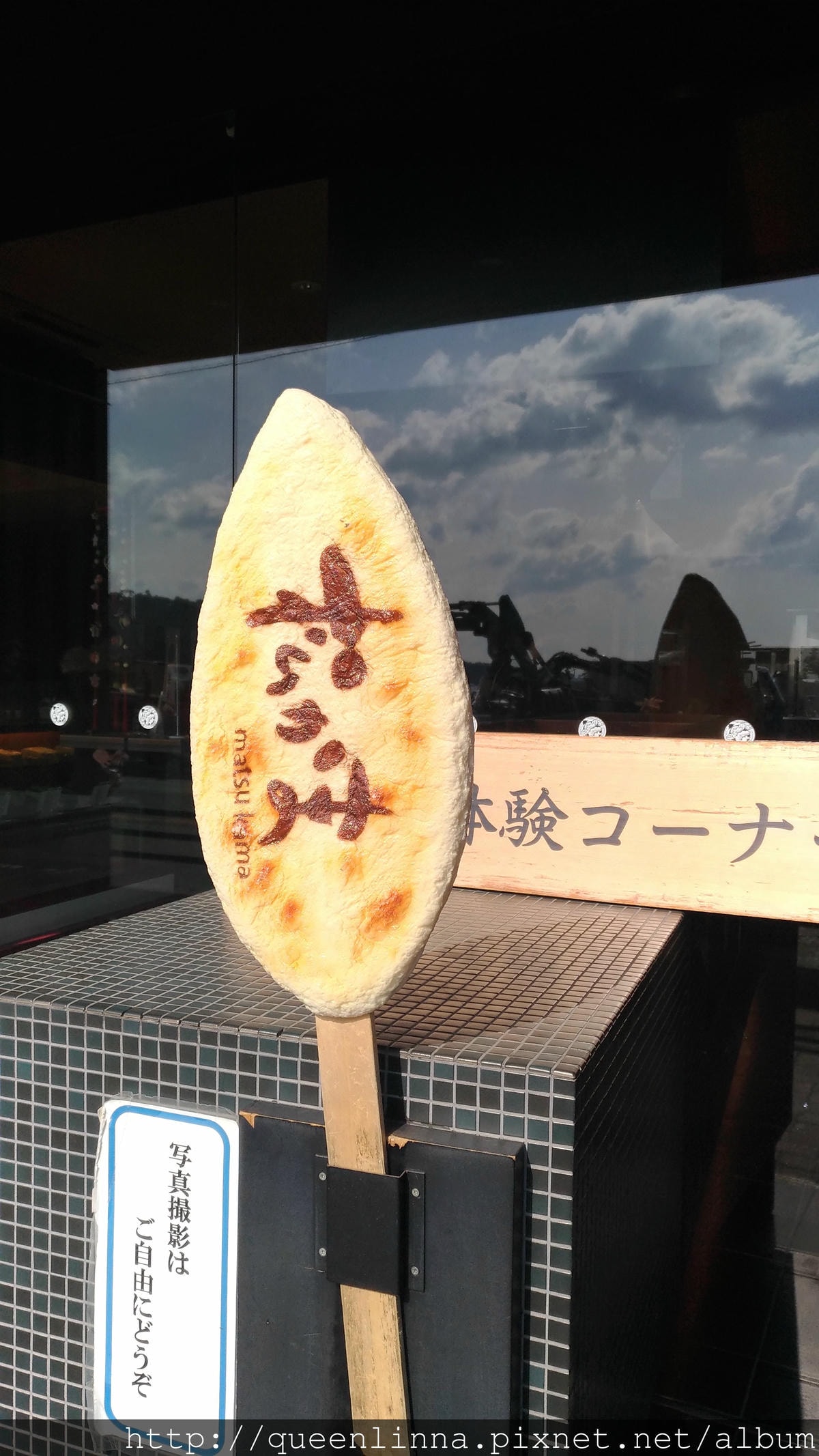 P_20180221_105534_vHDR_Auto.jpg P_20180221_105534_vHDR_Auto.jpg