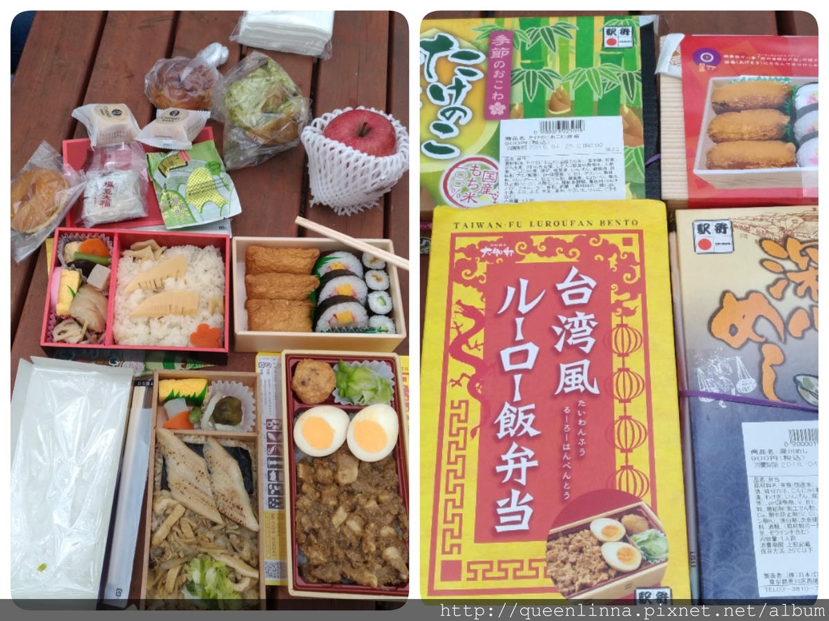 18-06-14-13-44-06-753_deco.jpg 18-06-14-13-44-06-753_deco.jpg