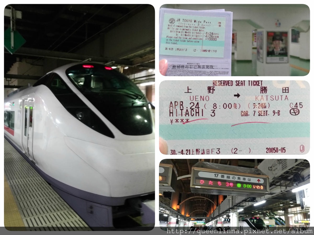 18-06-14-13-40-52-557_deco.jpg 18-06-14-13-40-52-557_deco.jpg