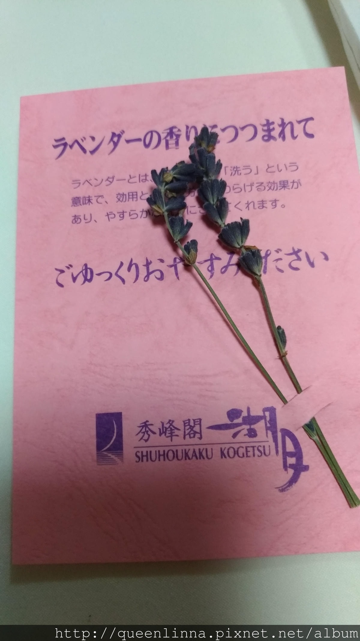 P_20180421_194855_vHDR_Auto.jpg P_20180421_194855_vHDR_Auto.jpg