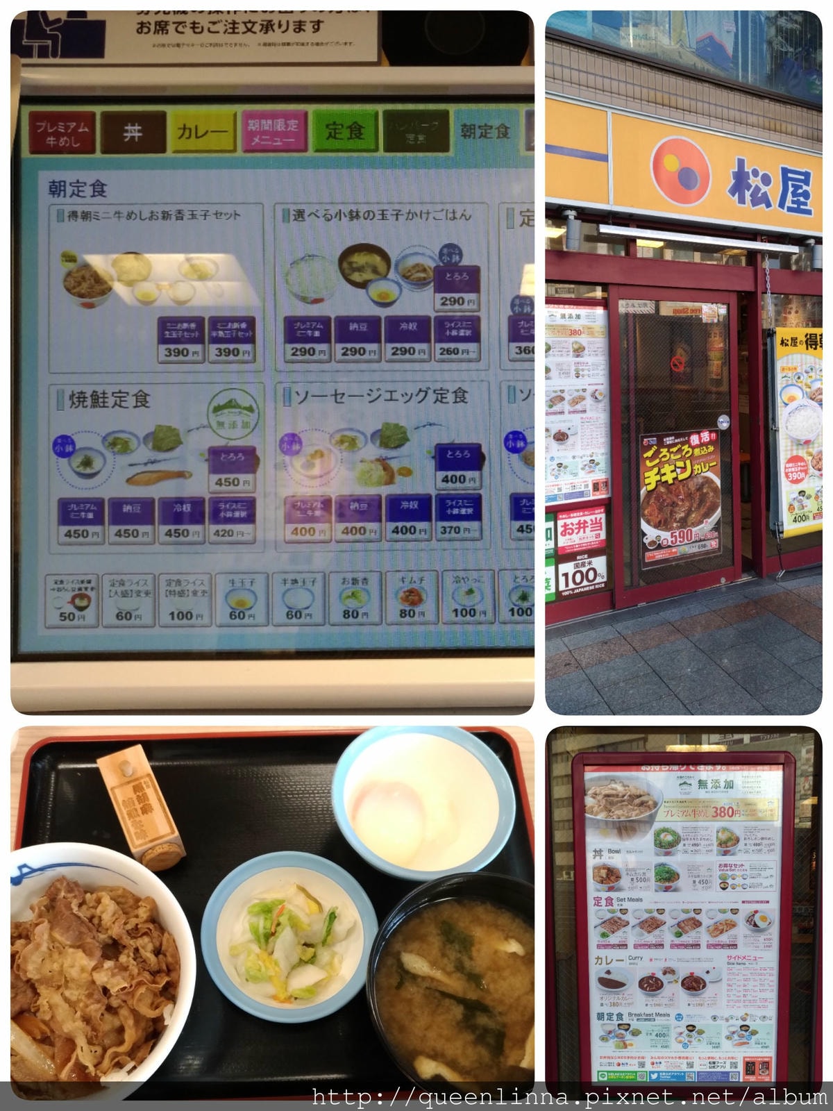 18-06-13-15-36-57-199_deco.jpg 18-06-13-15-36-57-199_deco.jpg