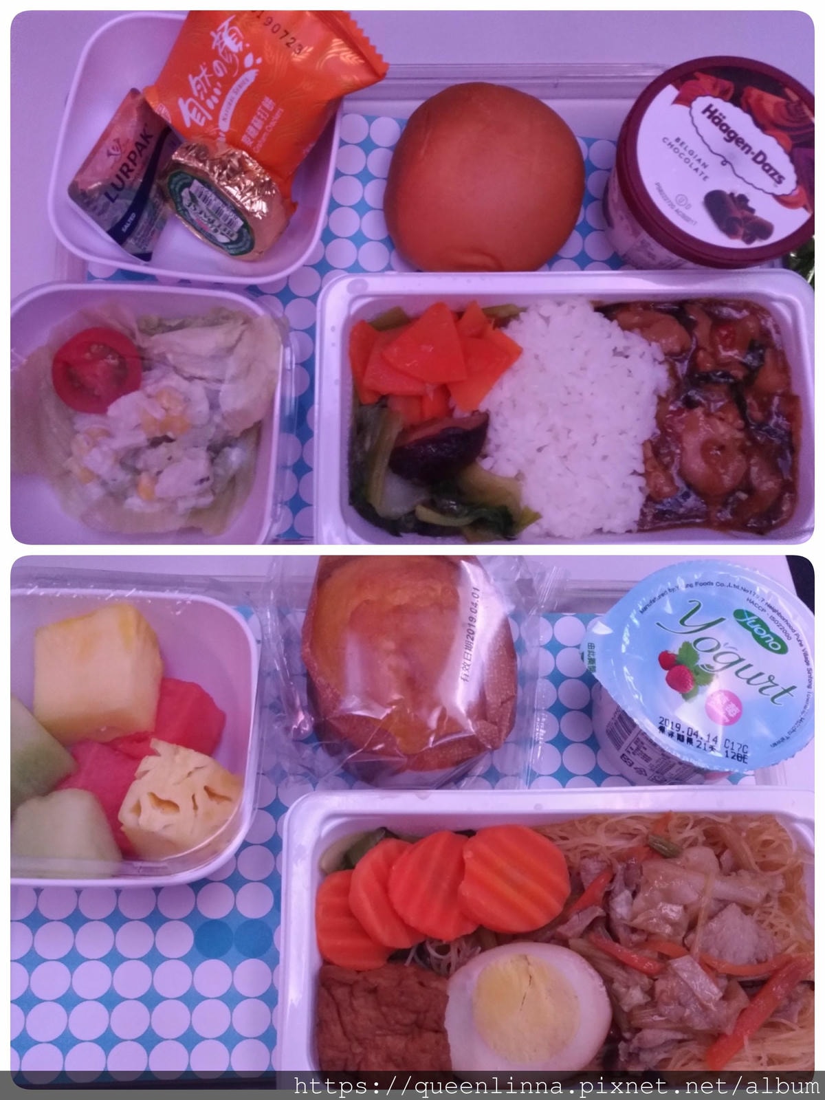 19-05-07-10-34-17-614_deco.jpg 19-05-07-10-34-17-614_deco.jpg