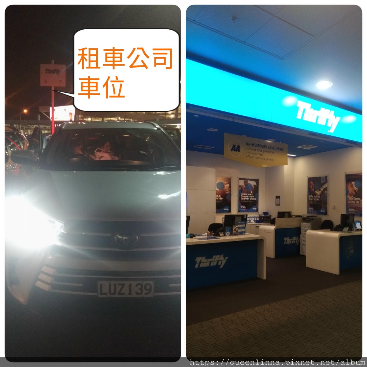 19-07-08-16-20-41-046_deco.jpg 19-07-08-16-20-41-046_deco.jpg