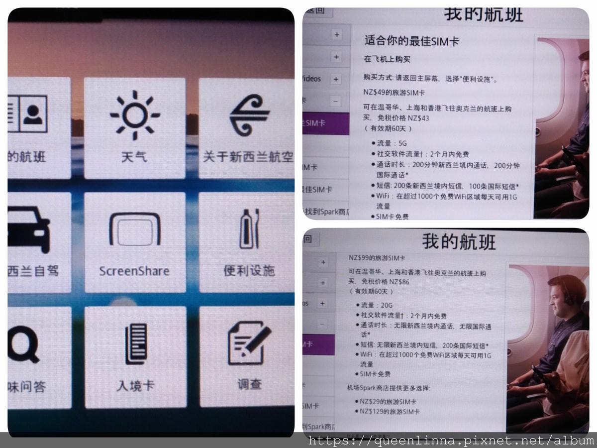 19-05-07-10-32-14-672_deco.jpg 19-05-07-10-32-14-672_deco.jpg