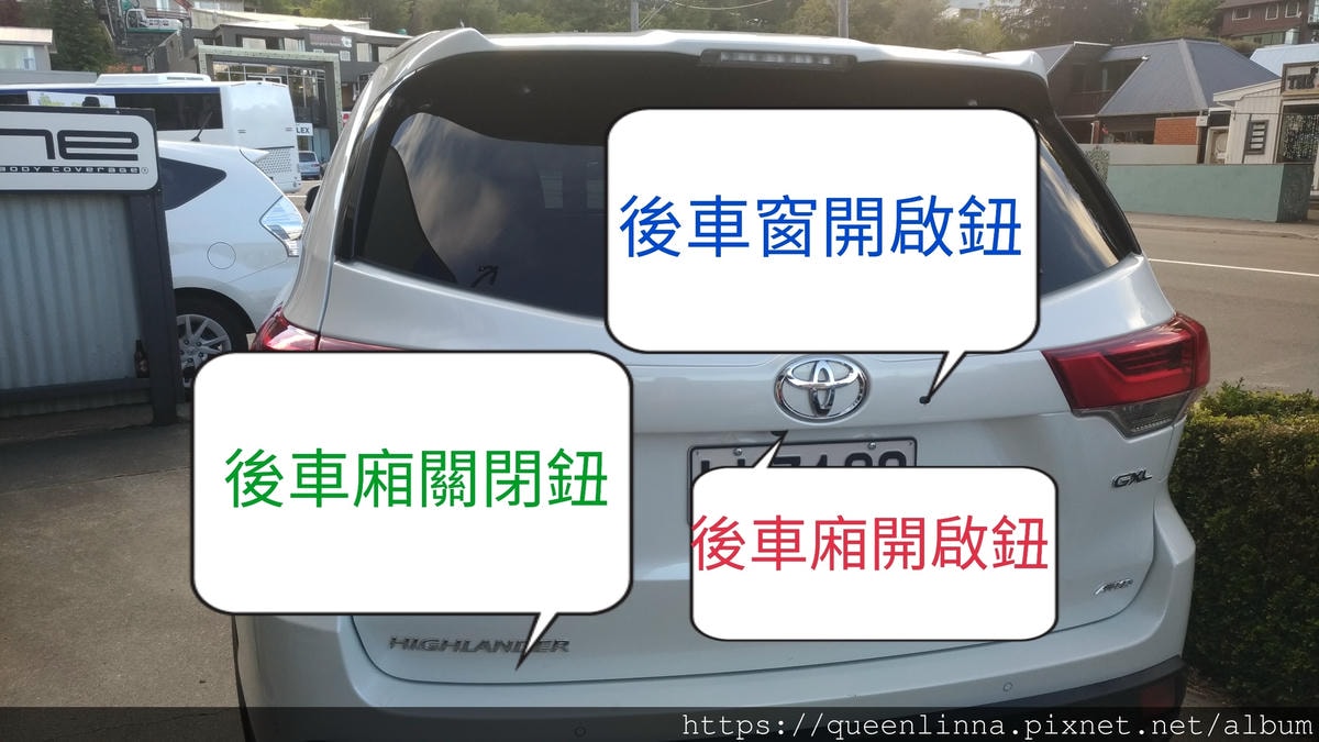 19-07-08-16-26-30-890_deco.jpg 19-07-08-16-26-30-890_deco.jpg