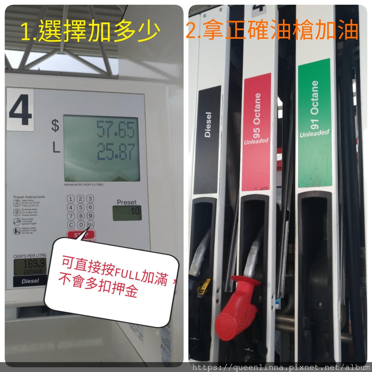 19-07-08-16-16-31-819_deco.jpg 19-07-08-16-16-31-819_deco.jpg