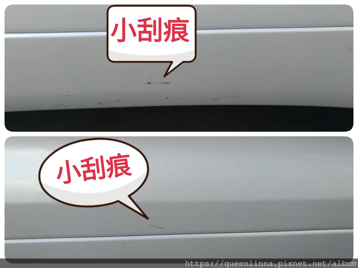 19-05-23-15-33-51-938_deco.jpg 19-05-23-15-33-51-938_deco.jpg