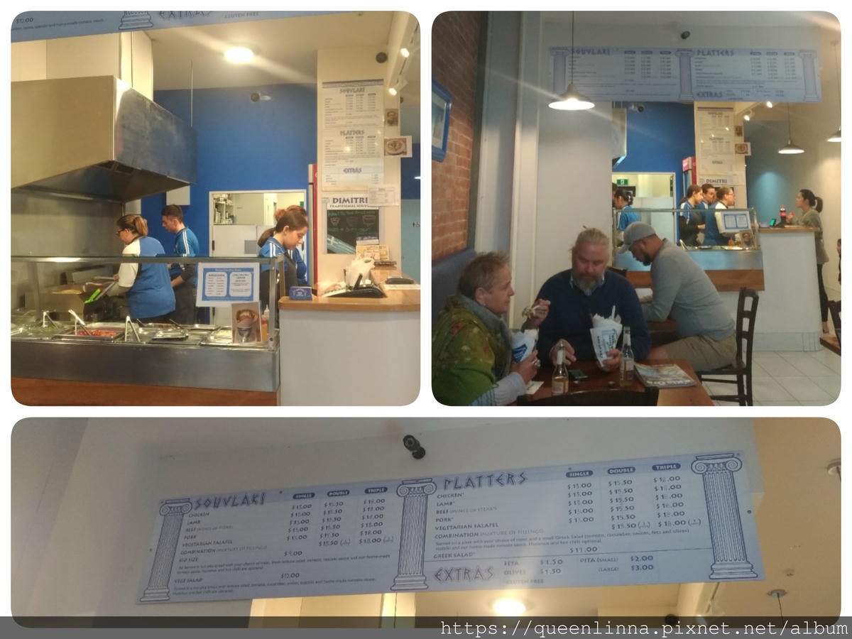 19-07-08-11-10-34-538_deco.jpg 19-07-08-11-10-34-538_deco.jpg