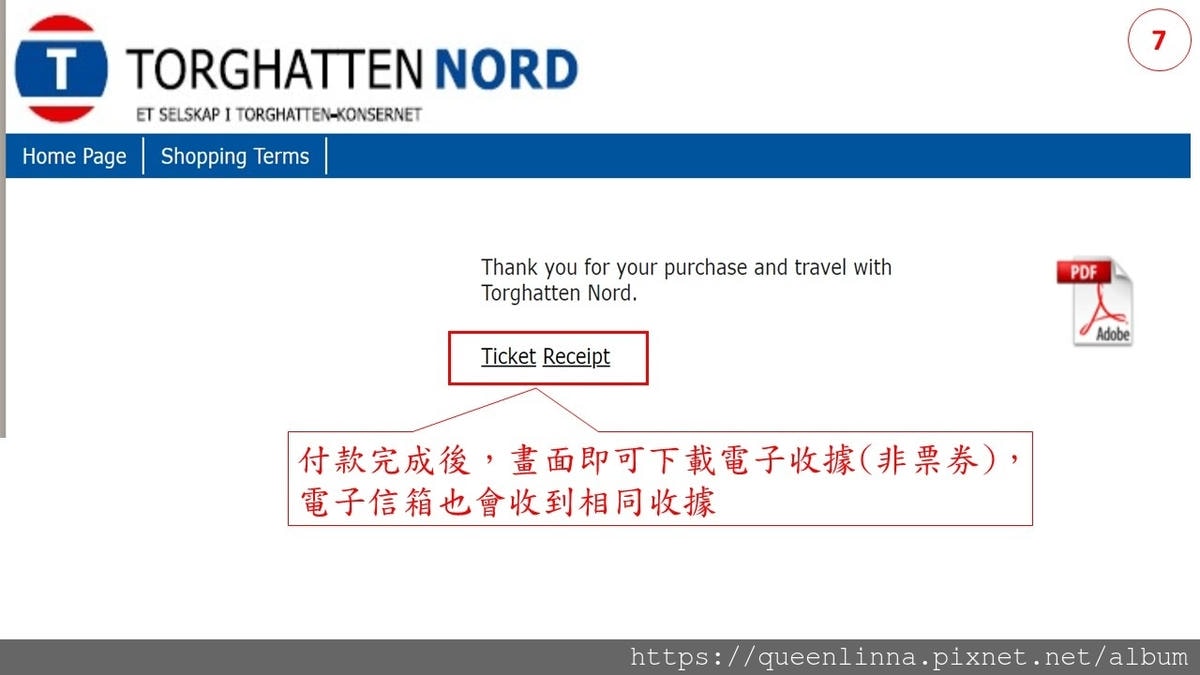 Bodø .Moskenes船票購買流程7.JPG