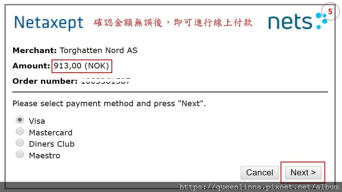 Bodø .Moskenes船票購買流程5.JPG