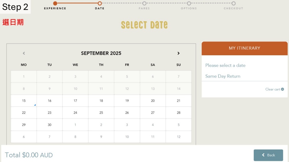 202511浪跡天涯@Tasmania-瑪麗亞島國家公園 Maria Island交通方式