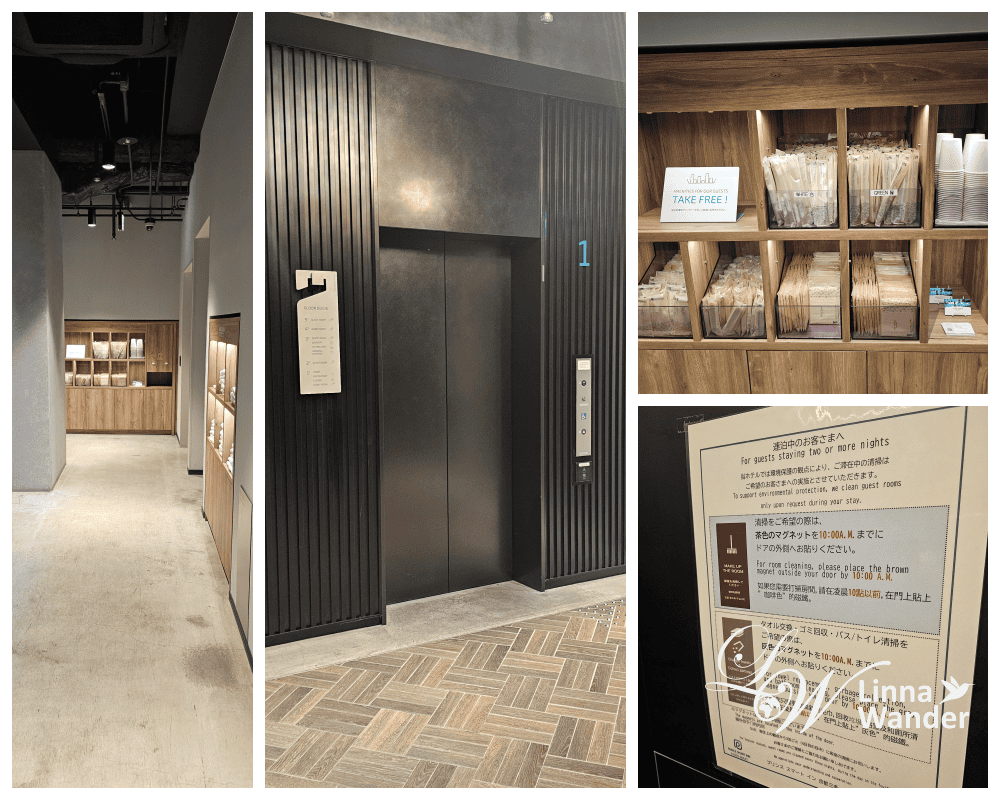 優質住宿!京都三条的平價王子-Prince Smart Inn Kyoto Sanjo - 第8張圖 優質住宿!京都三条的平價王子-Prince Smart Inn Kyoto Sanjo
