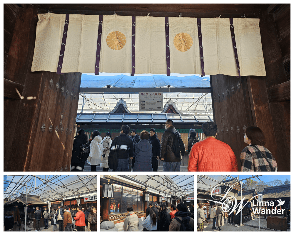 新年京都散策-賀茂御祖神社(下鴨神社)、上賀茂神社、平安神宮