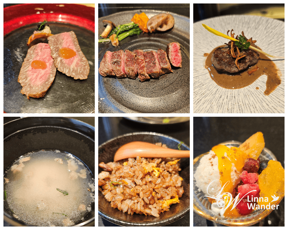 神戸牛鉄板焼き 祇園 之いち