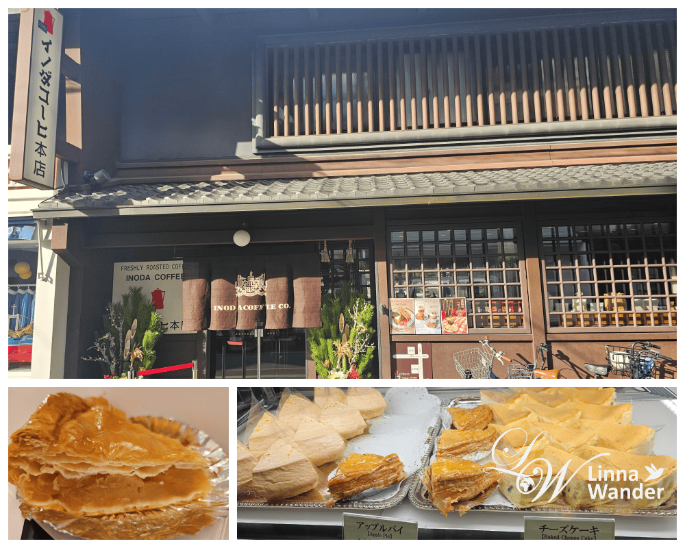 京都蘋果派：Cafe & Pantry 松之助、INODA咖啡