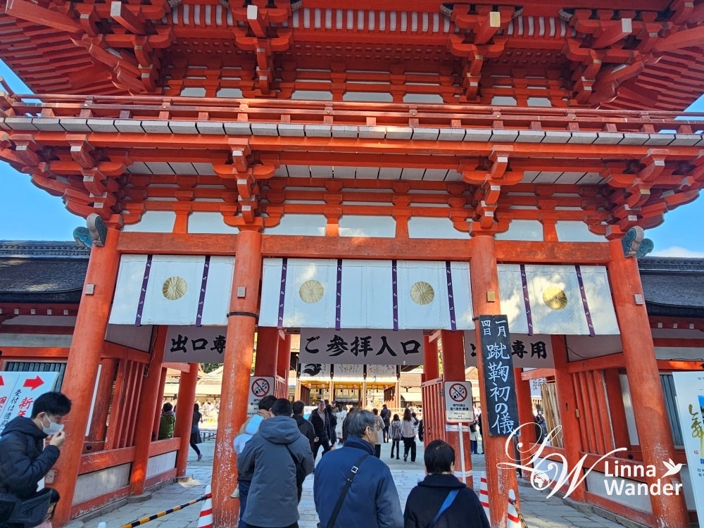 新年京都散策-賀茂御祖神社(下鴨神社)、上賀茂神社、平安神宮