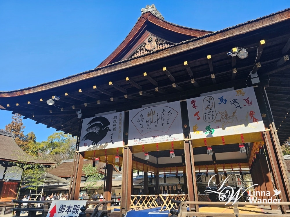新年京都散策-賀茂御祖神社(下鴨神社)、上賀茂神社、平安神宮
