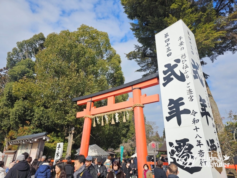 新年京都散策-賀茂御祖神社(下鴨神社)、上賀茂神社、平安神宮