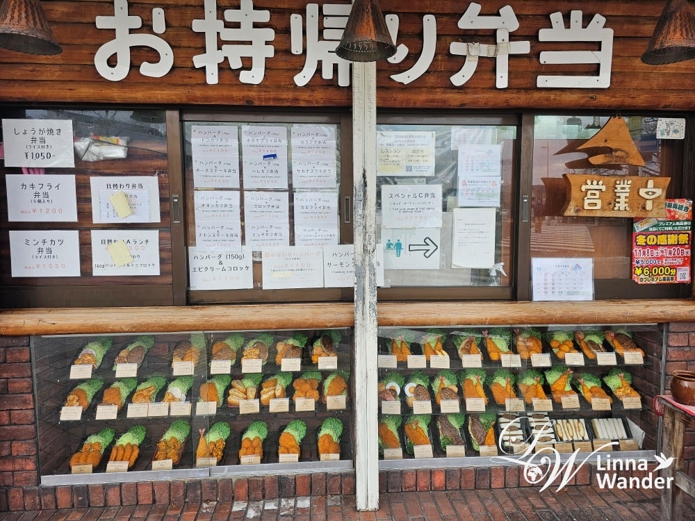 新年京都散策-賀茂御祖神社(下鴨神社)、上賀茂神社、平安神宮