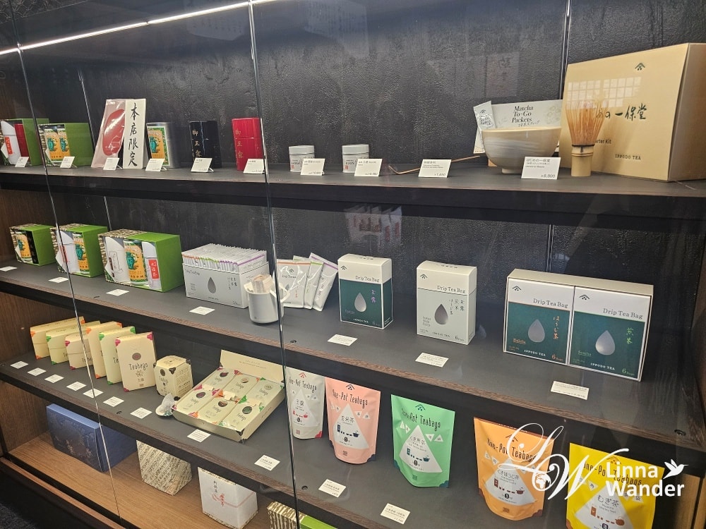 京都百年老店-一保堂茶舖、三嶋亭