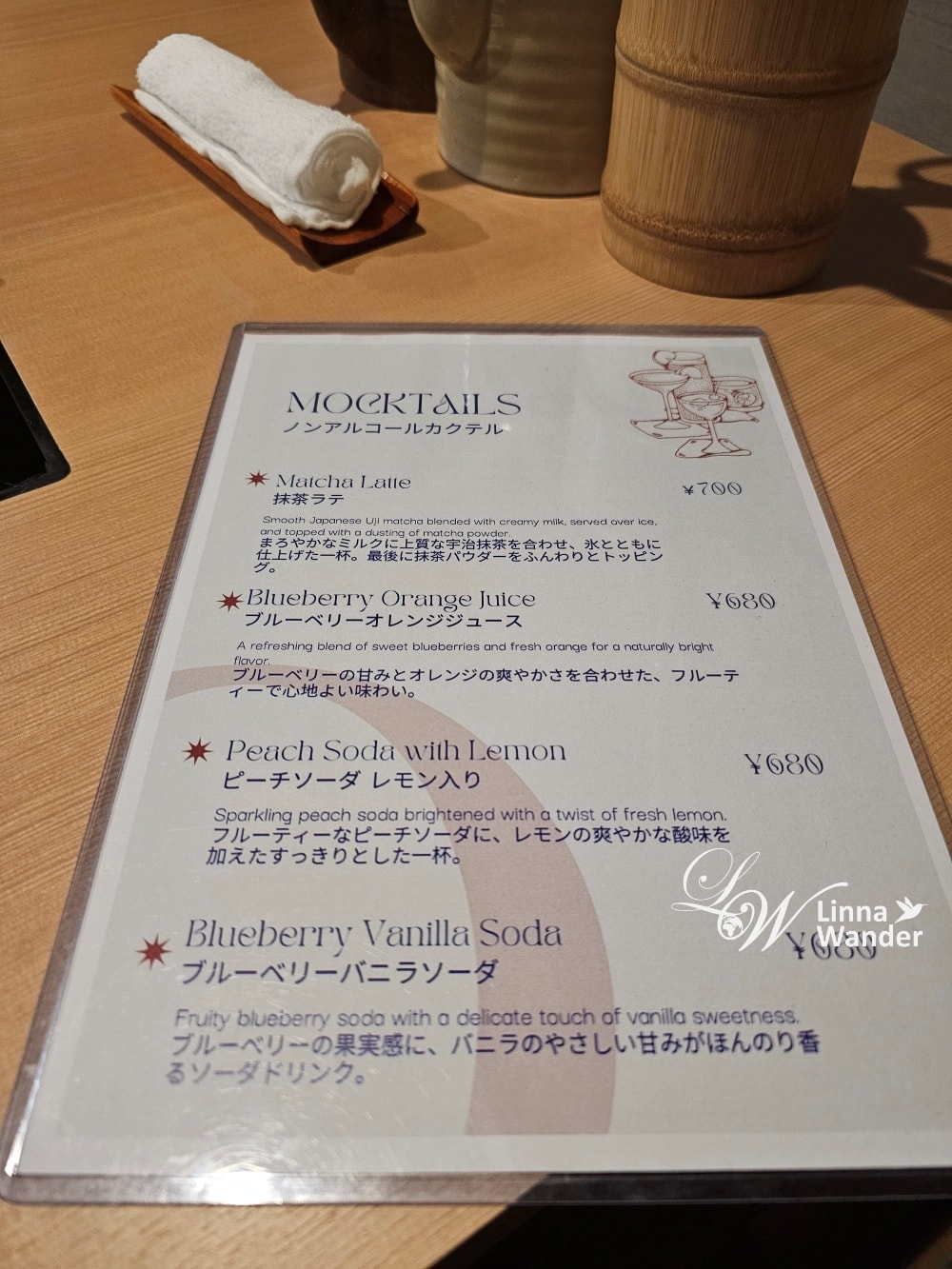 好吃A5和牛壽喜燒!A5 Wagyu Sukiyaki Kyoto Panga | Kyoto Halal restaurant - 第6張圖 好吃A5和牛壽喜燒!A5 Wagyu Sukiyaki Kyoto Panga | Kyoto Halal restaurant