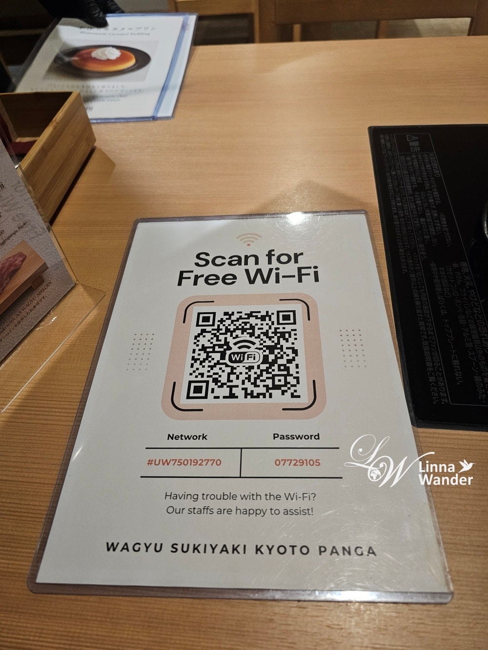 好吃A5和牛壽喜燒!A5 Wagyu Sukiyaki Kyoto Panga | Kyoto Halal restaurant - 第7張圖 好吃A5和牛壽喜燒!A5 Wagyu Sukiyaki Kyoto Panga | Kyoto Halal restaurant