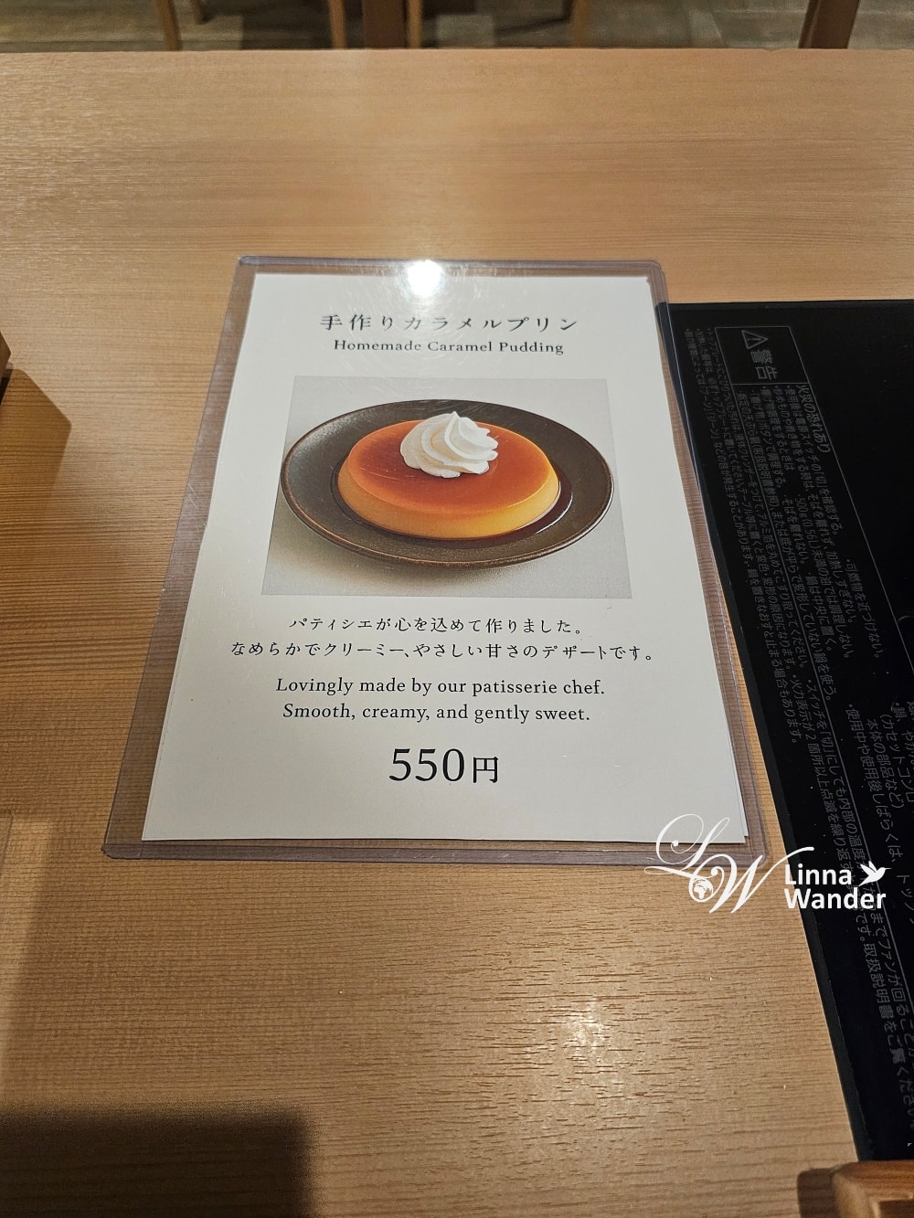 好吃A5和牛壽喜燒!A5 Wagyu Sukiyaki Kyoto Panga | Kyoto Halal restaurant - 第14張圖 好吃A5和牛壽喜燒!A5 Wagyu Sukiyaki Kyoto Panga | Kyoto Halal restaurant