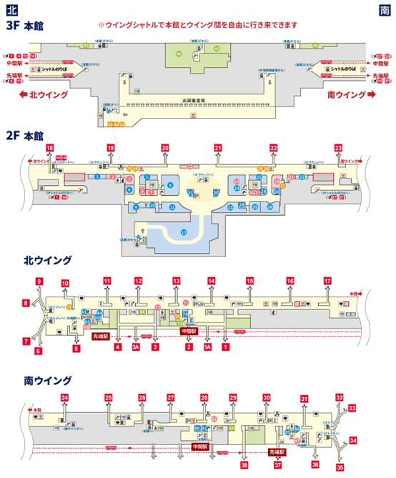 去Dior喝咖啡吧！