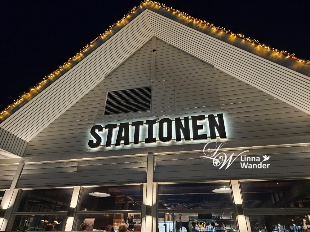 斯瓦爾巴餐廳-Stationen、Kroa - 第1張圖 斯瓦爾巴餐廳-Stationen、Kroa