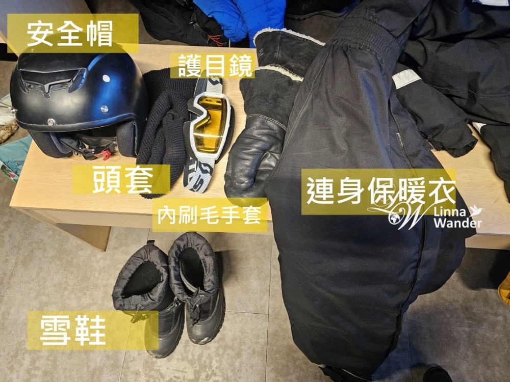 我的極地探險-騎雪地摩托車北極冰洞探索! - 第58張圖 我的極地探險-騎雪地摩托車北極冰洞探索!