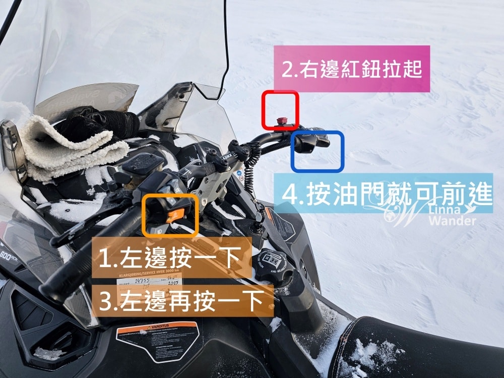 我的極地探險-騎雪地摩托車北極冰洞探索! - 第57張圖 我的極地探險-騎雪地摩托車北極冰洞探索!