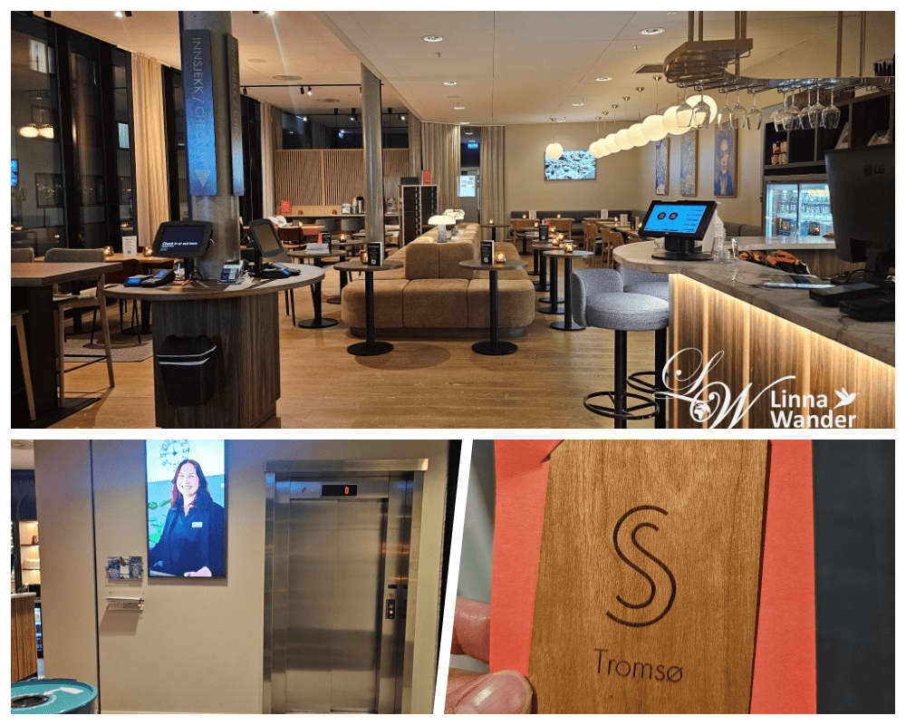 Tromso住宿- Comfort Hotel、Smarthotel