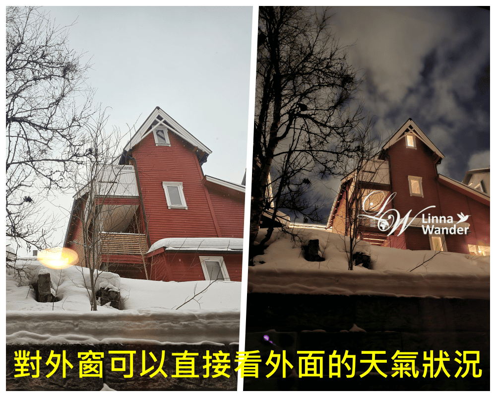 Tromso住宿- Comfort Hotel、Smarthotel