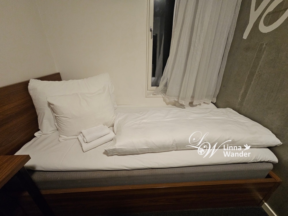 Tromso住宿- Comfort Hotel、Smarthotel