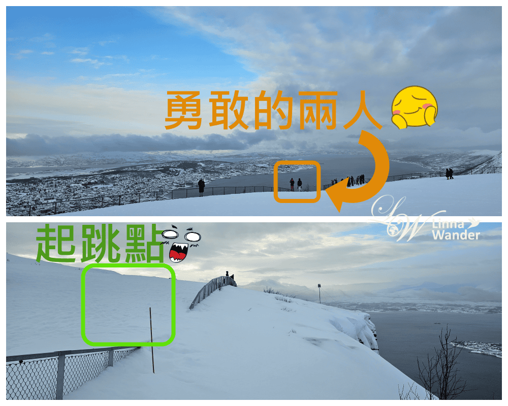 Tromso-市區纜車Fjellheisen、北極大教堂Arctic Cathedral - 第25張圖 Tromso-市區纜車Fjellheisen、北極大教堂Arctic Cathedral