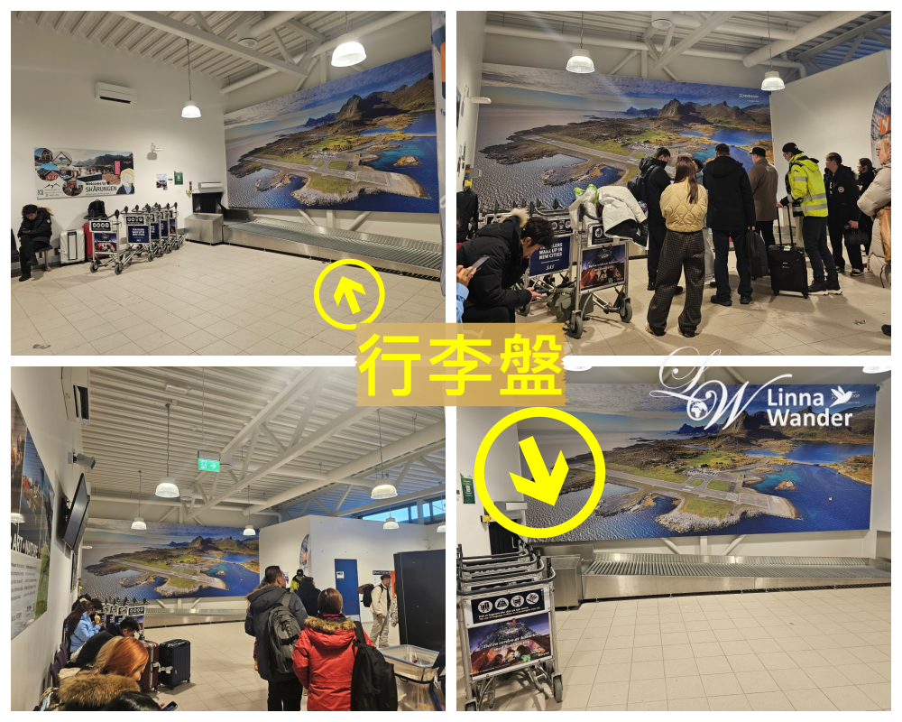 羅浮敦群島-LKN機場/租車、SVJ機場(含SVJ往返市區交通)