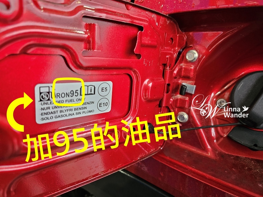 羅浮敦群島-LKN機場/租車、SVJ機場(含SVJ往返市區交通)